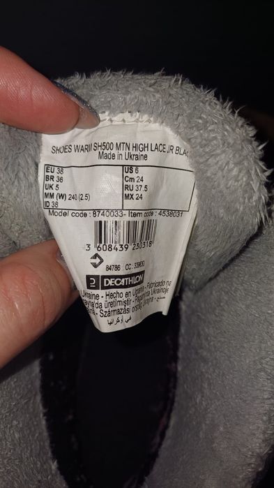 Buty zimowe Quechua 38