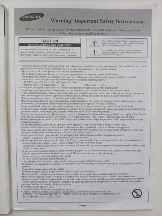 Телевізор Samsung LE20S81B