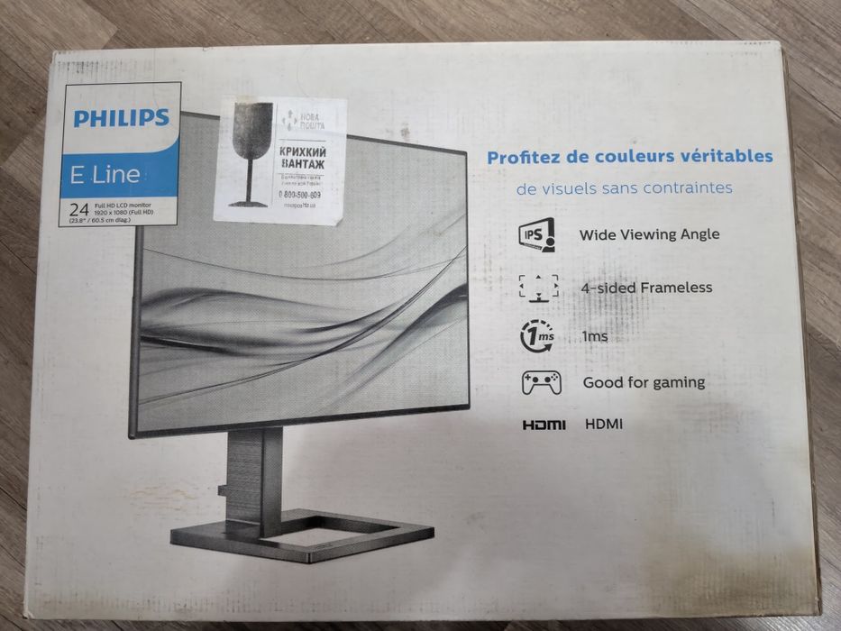 Продам PS4 500gb Лот