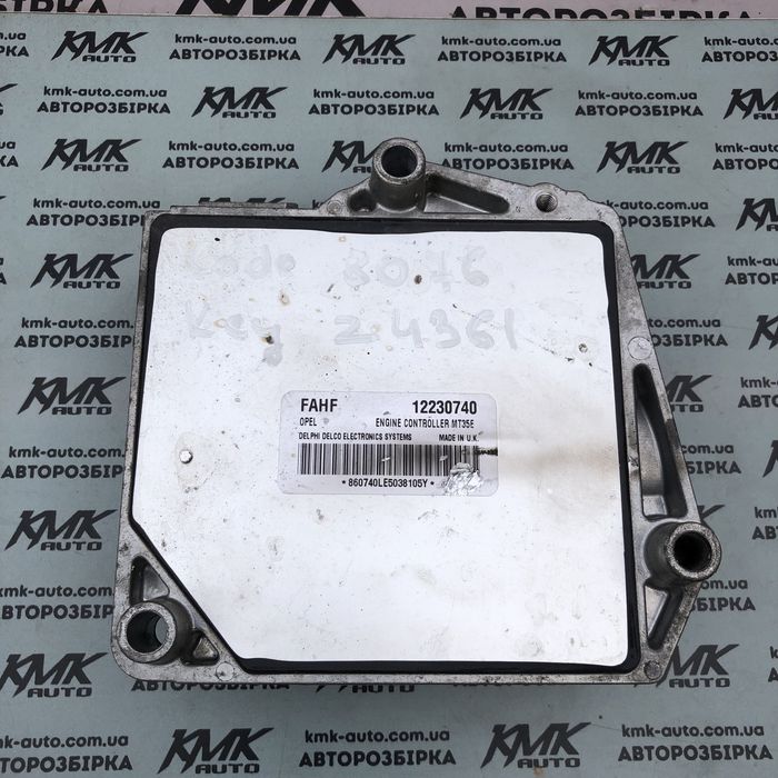 ЕБУ 1.6i 16v z16xep Opel Astra H Zafira B Vectra C Опель