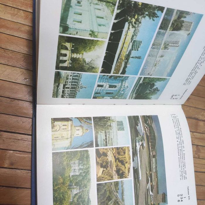 Киев. Полный Энциклопедический справочник в удобном формате, 704 стр.