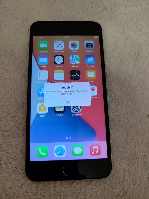 iPhone 6s plus (64gb)