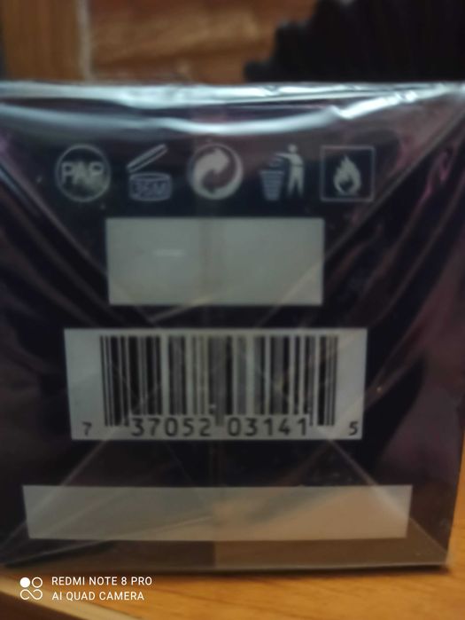 Мужская туалетная вода HUGO BOSS, V-Мax