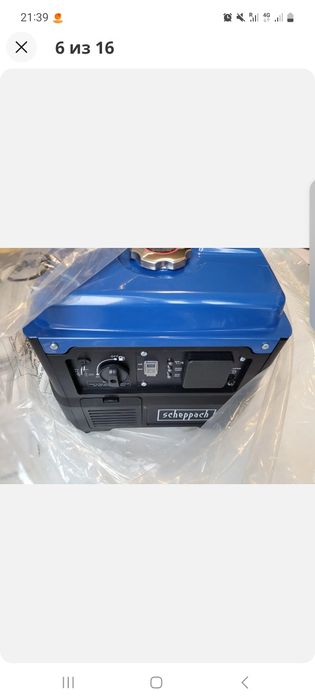 Генератор инверторный Scheppach SG1400i