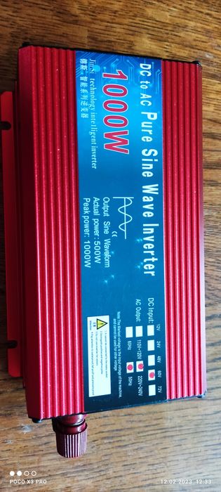 Інвертор  електро скутер 60в  220а   Aima u1s  1le