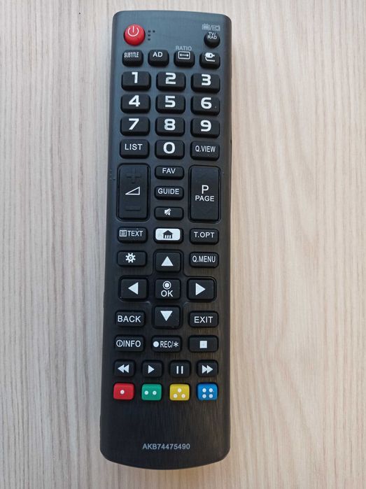 Nowy pilot TV LG