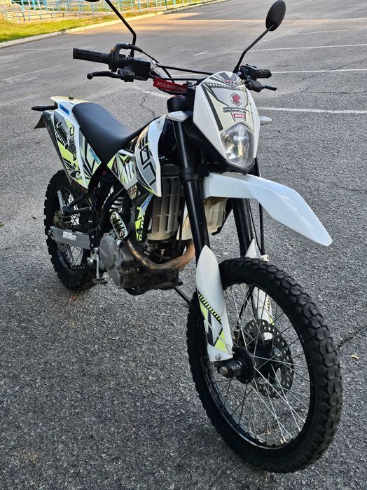 Geon Dakar Twincam