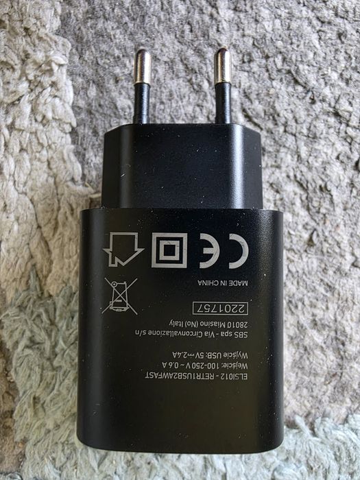 Ładowarka sieciowa Do Telefonu Reinston ELSI013 USB-A 2.4A Gwarancja