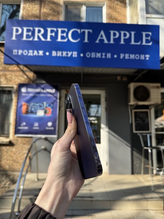IPhone 14 Pro. Айфон 14 Про.