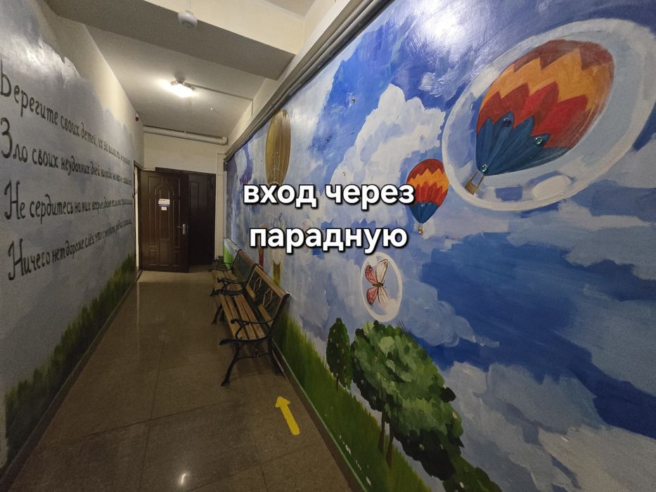 Commercial real estate at st. Kulikovo pole pl Oktyabrskoy revolyutsii pl (area 105 m²) - Atlanta.ua - photo 10