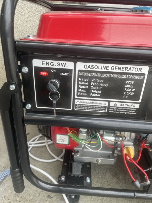 Генератор бензиновый 7 кВт