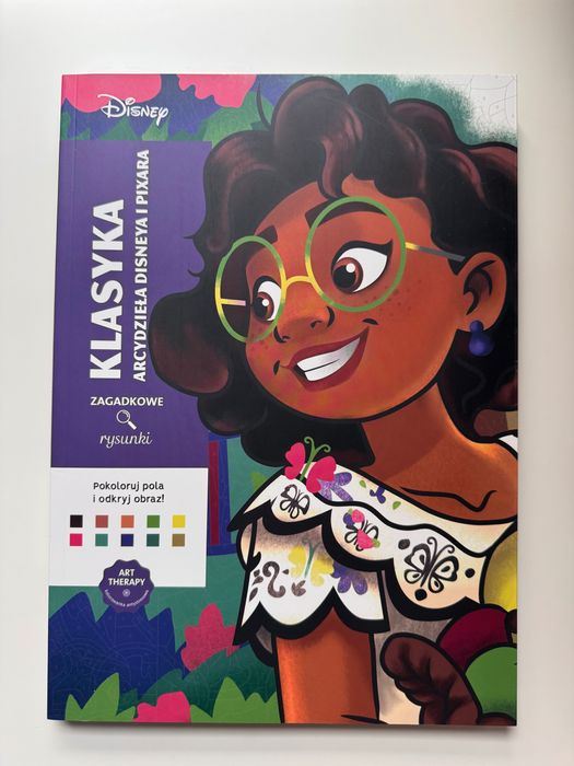 Розмальовка по номерам