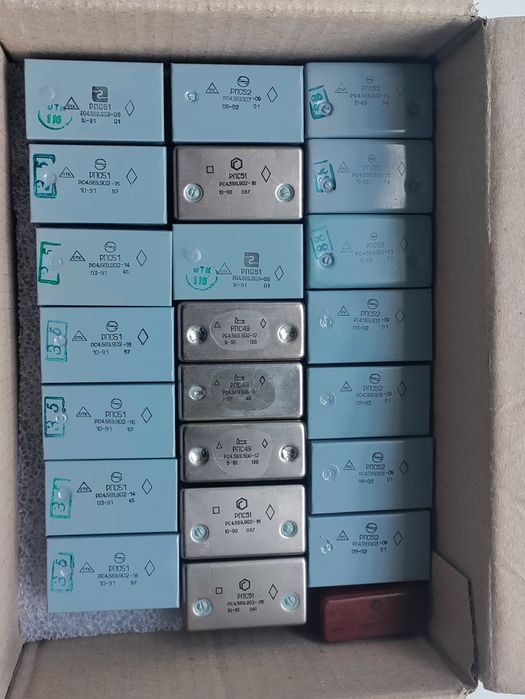 Реле герконове РПС49,РПС50,РПС51,РПС52, РЭС83