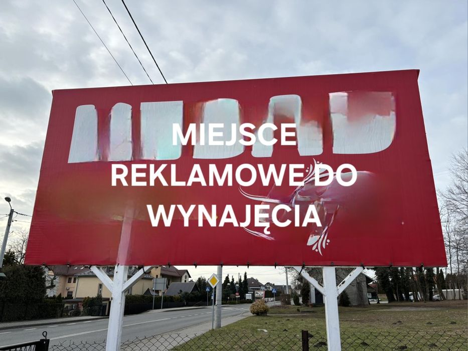 Miejsce reklamowe