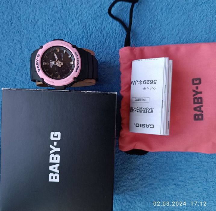 Casio.        BGA