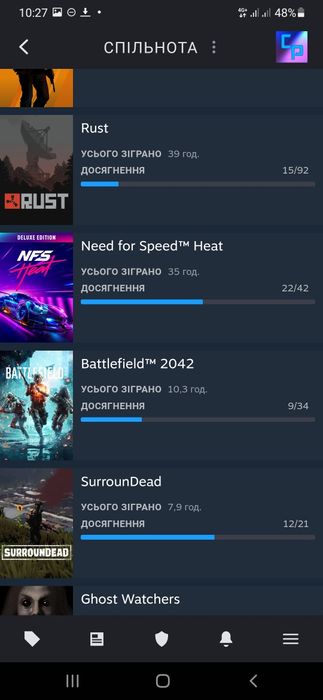 Продам стим акаунт