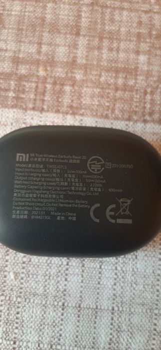 Продам наушники Mi True Wireless Earbuds Basic 2S