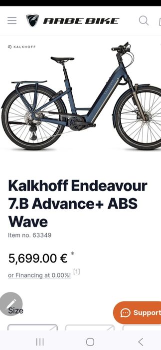 ‼️ABS Magura‼️новий електро велосипед Kalkhoff  750 Bosch Smart