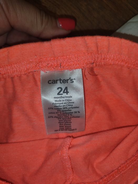 Набір Carters 24місяці