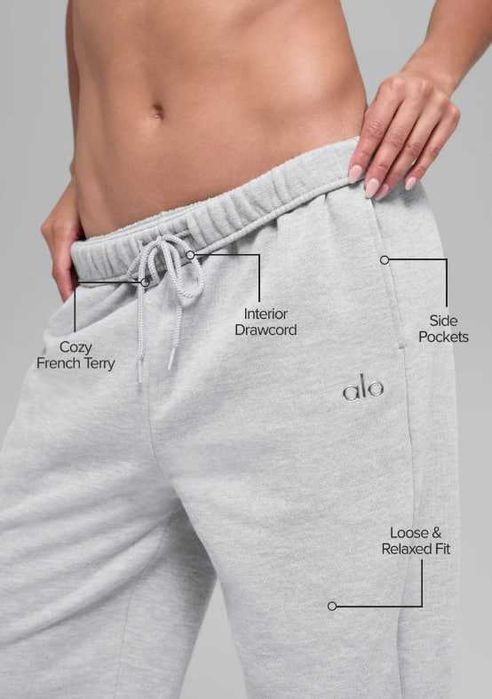 Штани Алойога Accolade Straight Leg Sweatpant