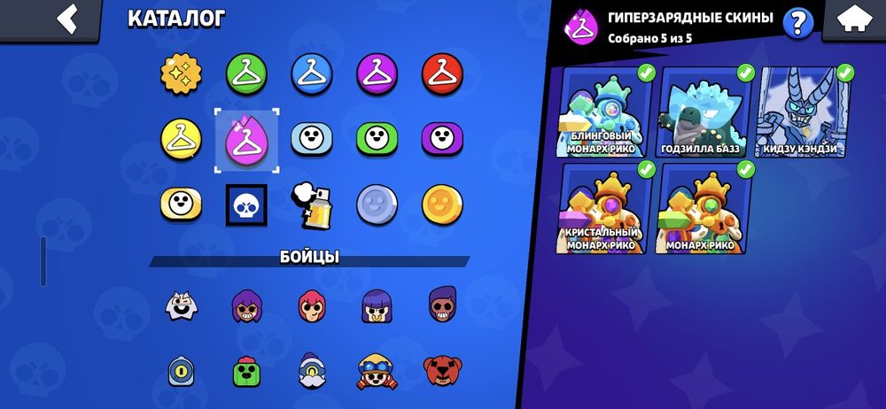 Аккаунт бравл старс 55к кубков