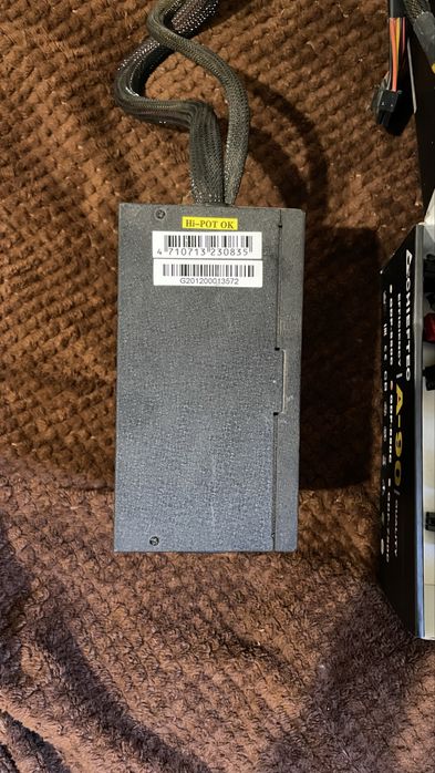 Блок питания CHIEFTEC A-90 650W