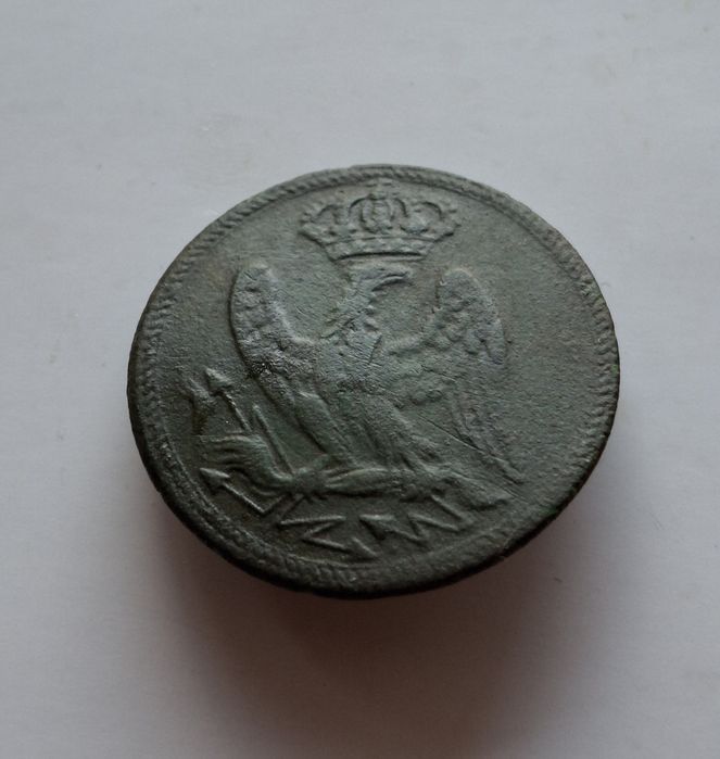 Guzik napoleoński gwardyjski. DUŻY.