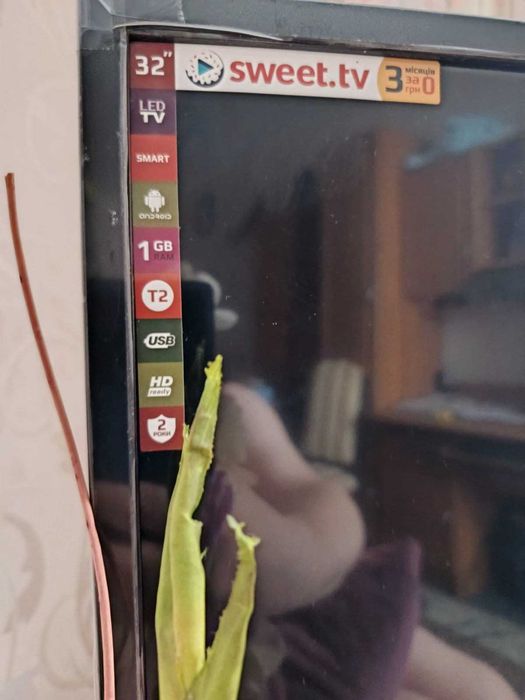 Телевизор Liberton 32TP1HDTA1, smart tv