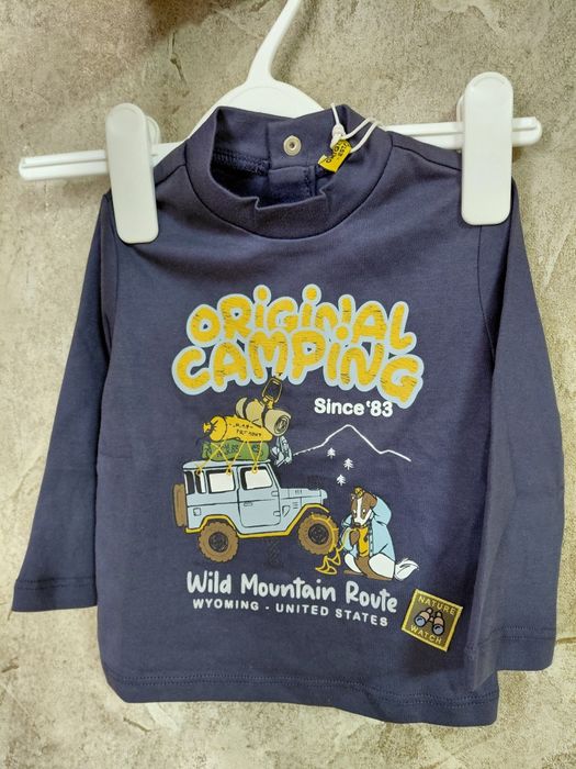 Реглан, кофтинка для хлопчика 6-9 міс.