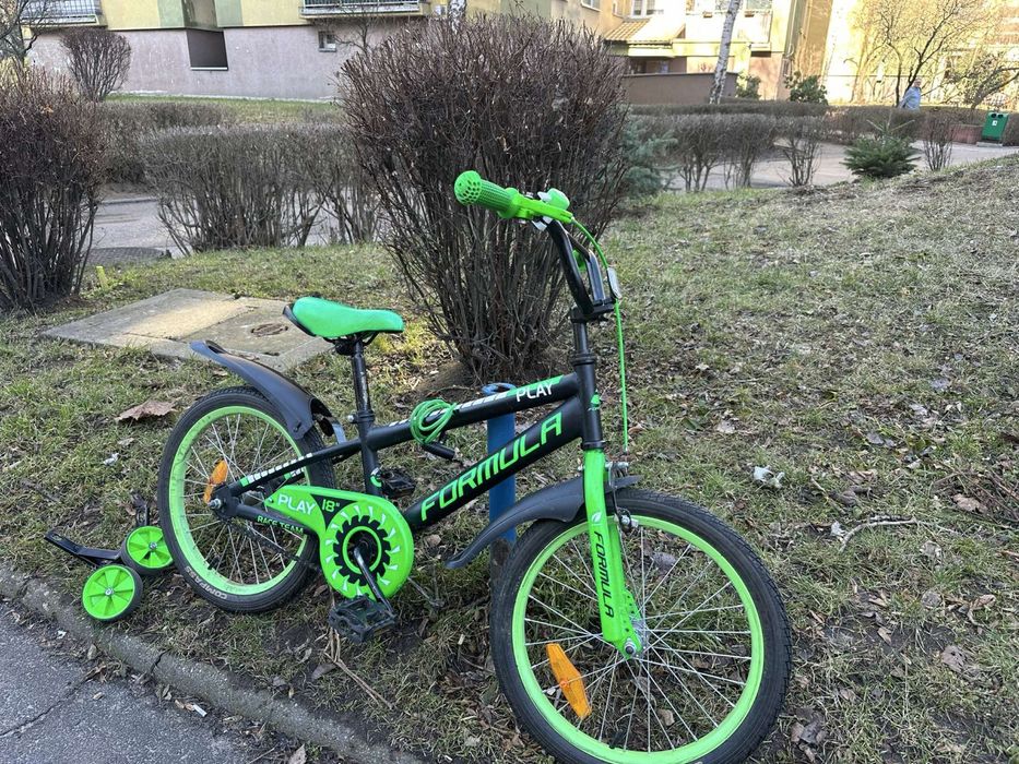 Sprzedam rower dziecięcy. W zestawie kask rowerowy gratis.