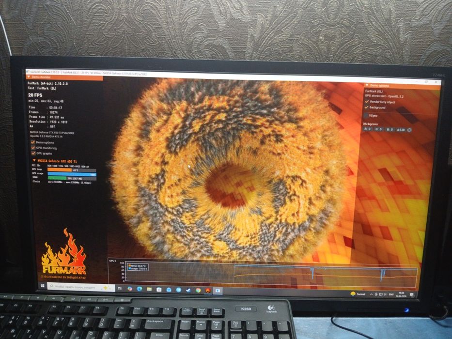 Срочно продам пк!