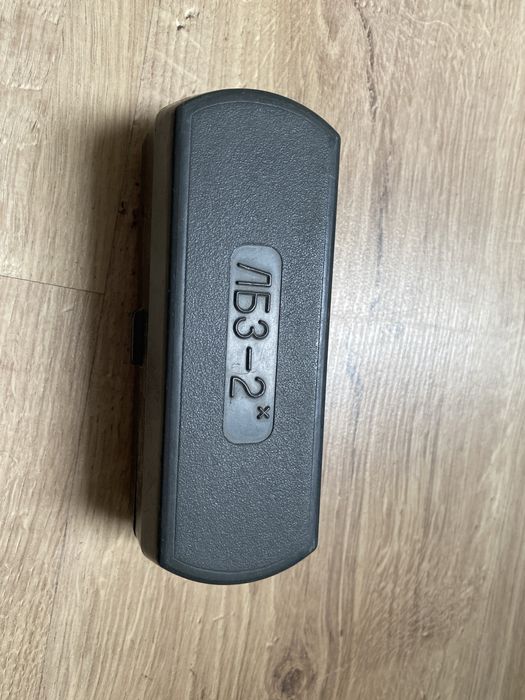 Rosyjskie okulary zegarmistrzowkie LBZ-23 / Leitz