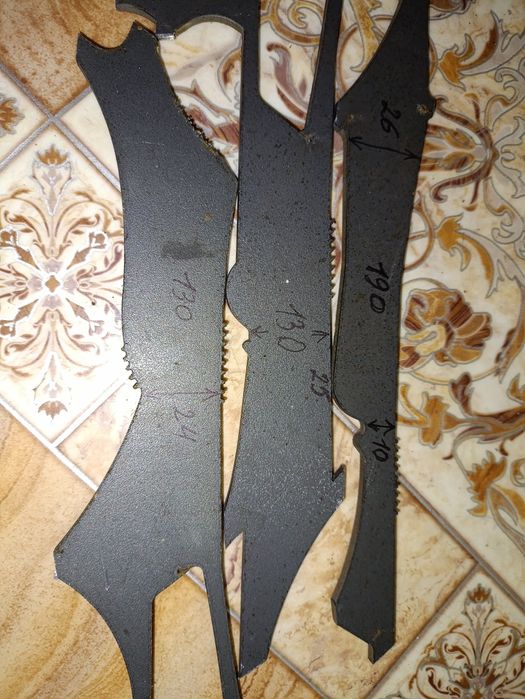 Куски стали N690