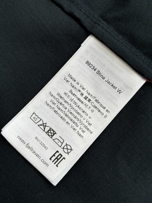 Чорна Жіноча Трекінгова Куртка Fjallraven G-1000 S С Розмір Оригінал