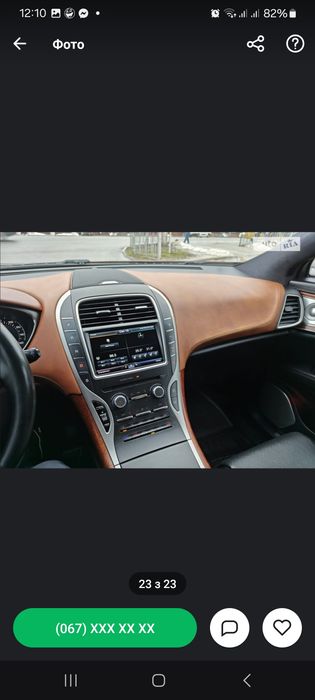 Lincoln MKX, Black Label 2016