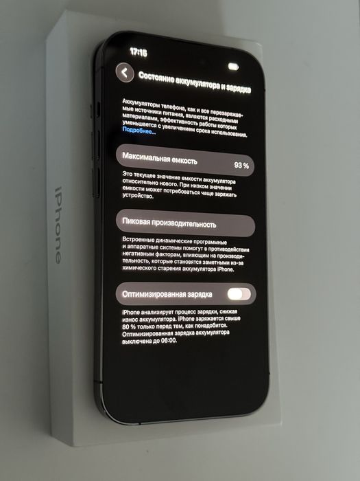 Iphone 14 pro 256 Deep Purple