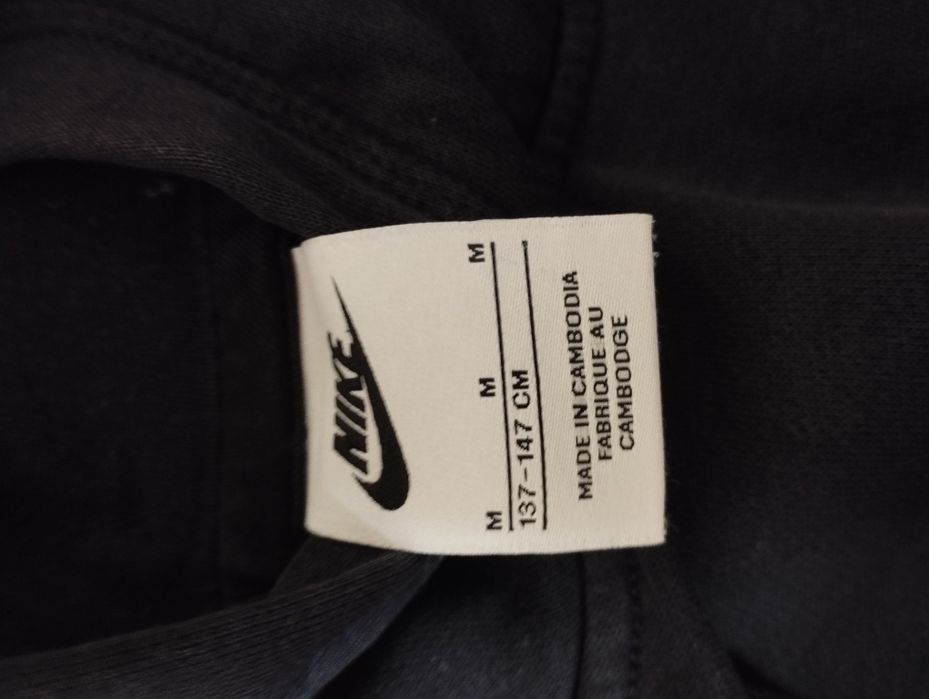 Худі найк чорний