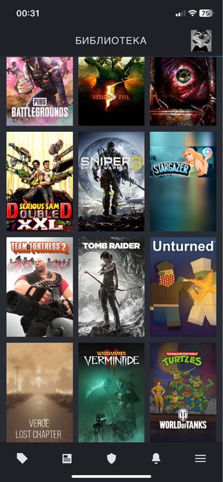 Лічнний ак в Steam