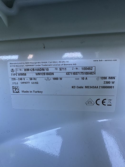 Пральна машинка Siemens iSensoric (iq100)