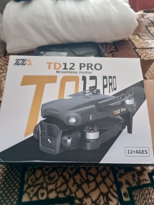 Батареї для іграшкових квадрокоптерів