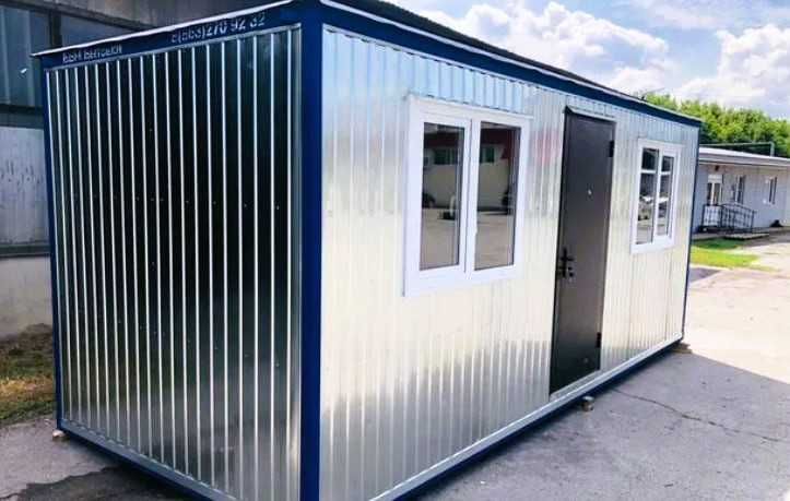 Бытовка/вагончик — оренда у Києві