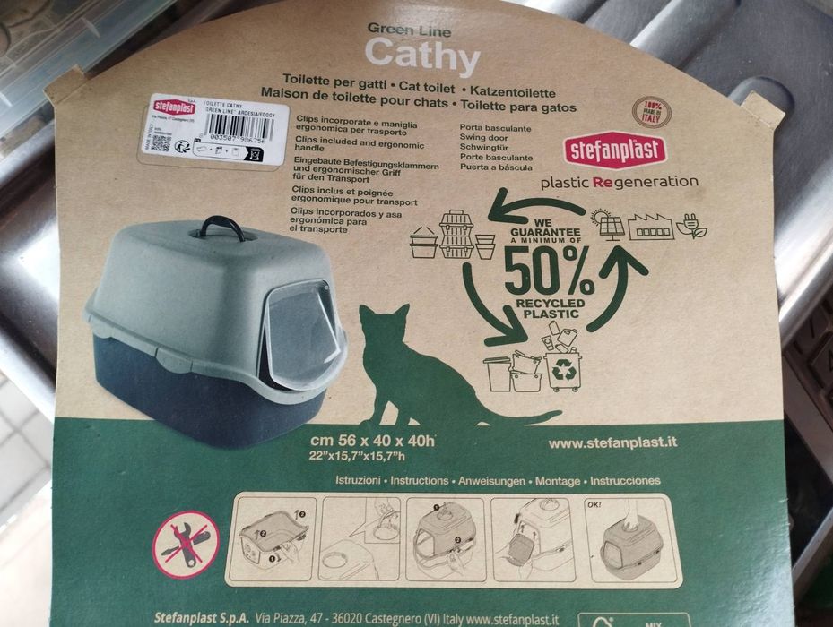 Туалет-будиночок Stefanplast Cathy Green Line 56х40х40 см (сіро-зелений)