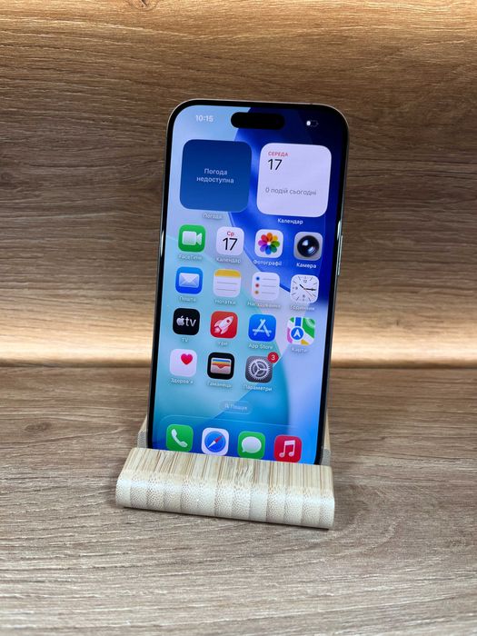 iPhone 15 Pro 256 Natural!! АКБ: 90%!! №: 9148! СТАН ГАРНИЙ! З США!!