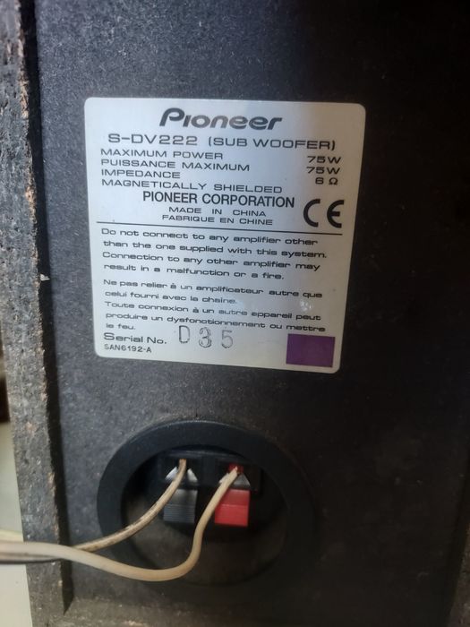 Subwoofer pioneer