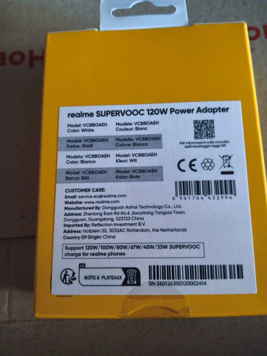realme SUPERVOOC 120W Power Adapter