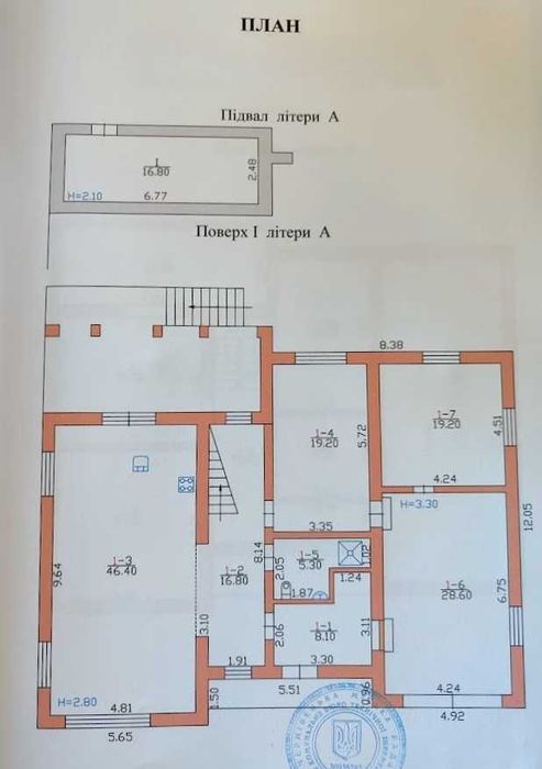 Продається сучасний будинок на вул. Сокирянська (ближня Роша)