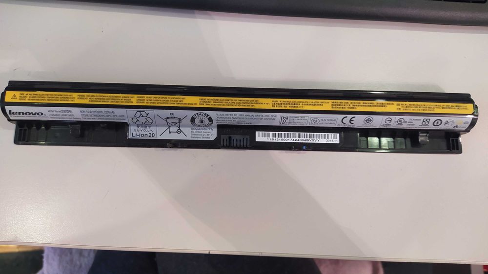 Bateria do laptopa Lenovo.