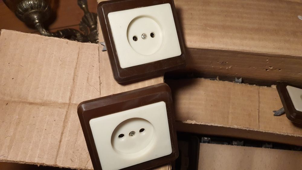 Gniazdo elektryczne