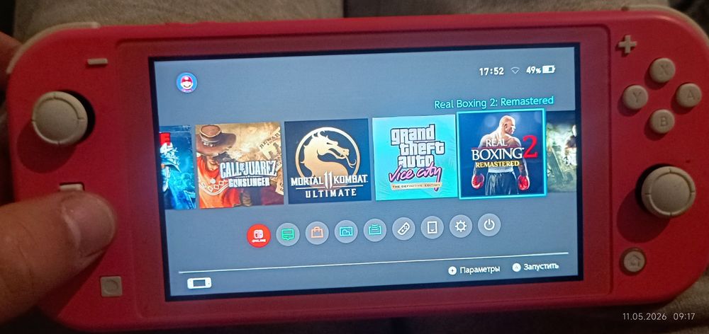 wii u - купити приставки - Ціна на OLX.ua