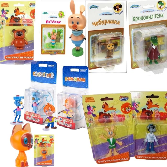 Союзмультфильм игрушки